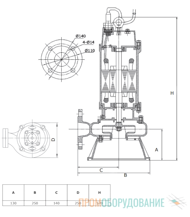 Габаритные размеры канализационного насоса VSL.50.15.L.2.5.0D VSL.50.15.L.2.5.0D
