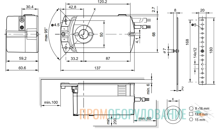 Габаритные размеры привода Siemens GDA161.1E GDA161.1E