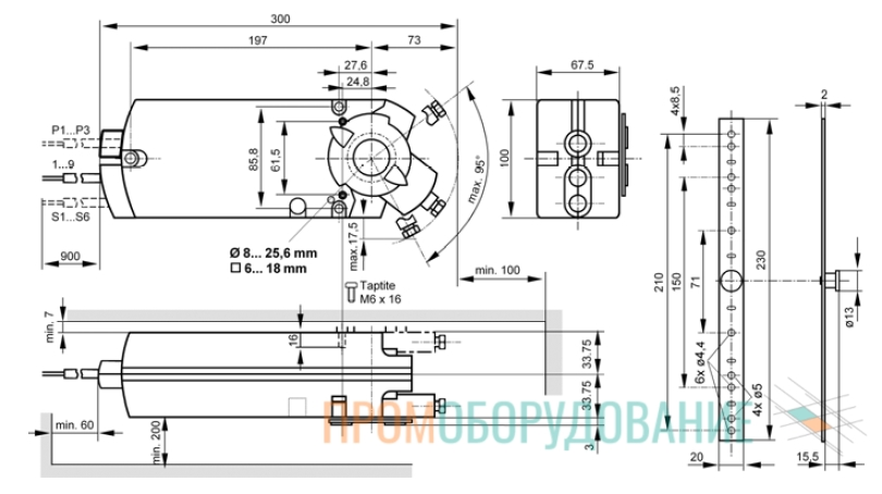 Габаритные размеры привода Siemens GIB131.1E GIB131.1E