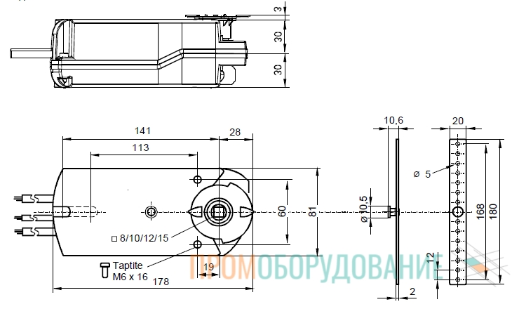 Габаритные размеры привода Siemens GNA126.1E/10 GNA126.1E/10
