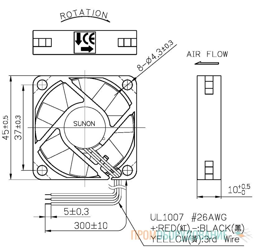Габаритные размеры EB45101S2-000U-C99 Габаритные размеры EB45101S2-000U-C99