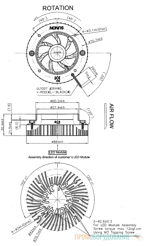 Габаритные размеры LA001-011A99DN Габаритные размеры LA001-011A99DN