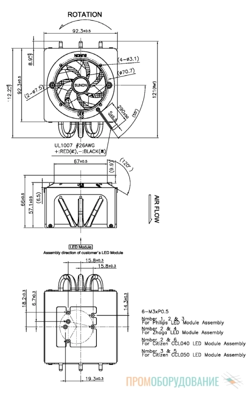 Габаритные размеры LM310-001A99DN Габаритные размеры LM310-001A99DN