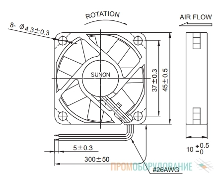 Габаритные размеры MB45101V2-A99 Габаритные размеры MB45101V2-A99