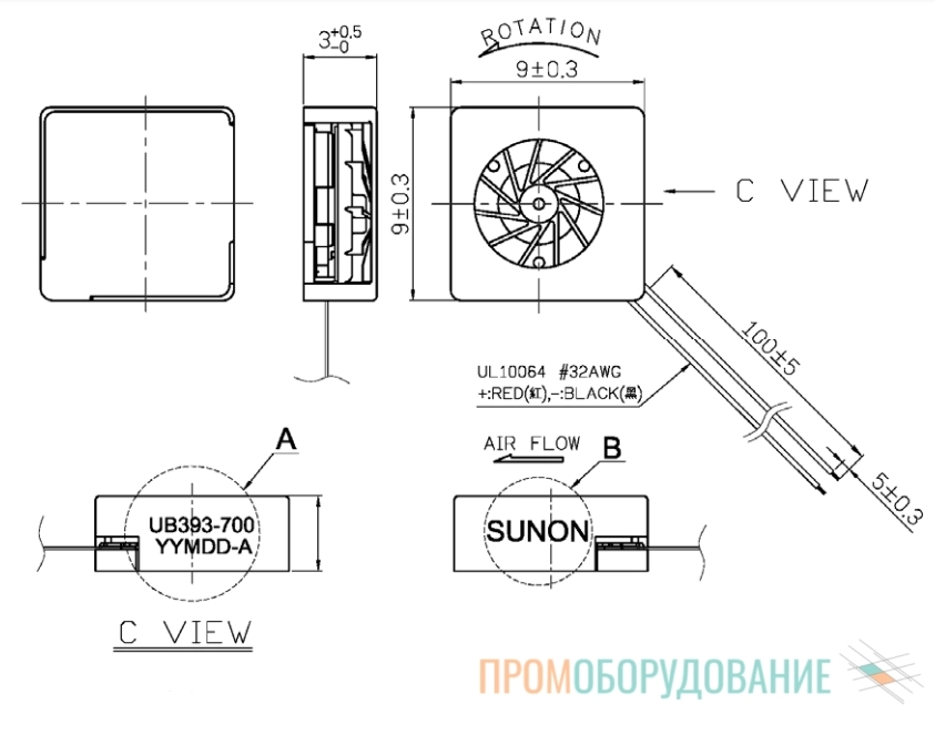 Габаритные размеры UB393-700 Габаритные размеры UB393-700