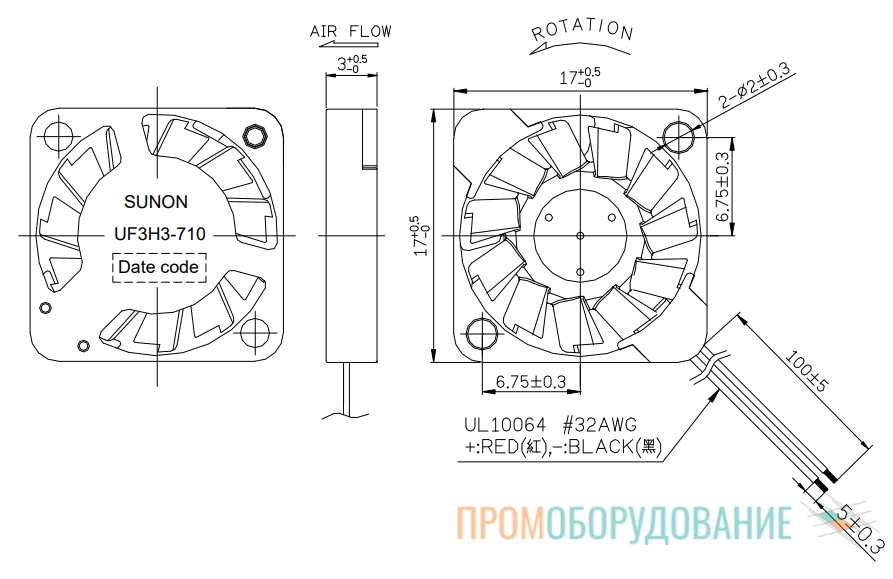 Габаритные размеры UF3H3-500TC Габаритные размеры UF3H3-500TC